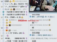 27级才是逆袭起点！自动帮会任务让你经验狂飙，散人玩家都馋哭了！