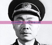 加入到传奇网站，让更多人们放心去玩