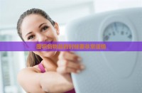 囤积新物品的时候要非常谨慎