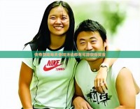 传奇私服每天参加活动都有可能获得奖金