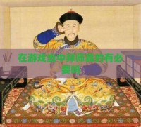 试炼场跑位骚操作：四大职业这样玩，对手直接傻眼！