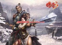 攻沙巴克必看！这样搞旗帜，赢麻了！