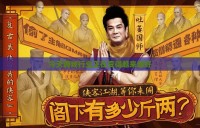 今天游戏行业正在变得越来越好