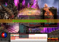 拥有迷失SF的游戏就不需要选择其他的