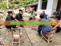 完成任务的过程中需要做好哪些工作