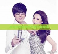 轻变传奇宝宝死亡的几种原因