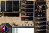 打BOSS爆不出神装？原来大佬都在偷偷用这招！