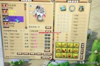 爆装太简单？输出＞回血这样玩，装备多到仓库塞不下！