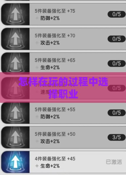 裂魂者组队竟能这样玩？近战劈星斩秒变战场收割机！