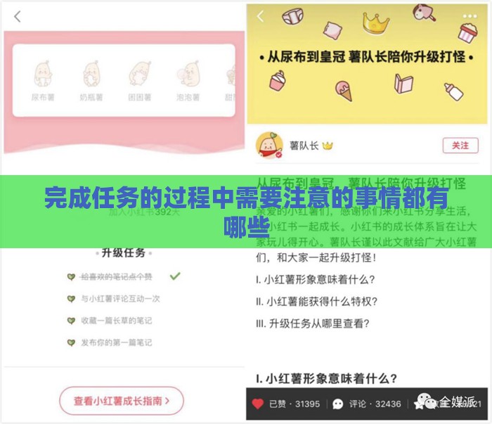 40级战力卡壳？这套神装让你原地起飞！