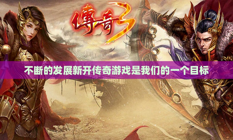 老司机发车！这些副本错过等一周，夜班党狂喜