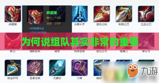 新开迷失传奇的社会才是正常的社会生活