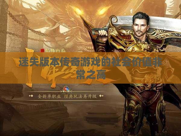 扛不住BOSS毒气？这套奇葩阵容让你站着撸冰眼牛头人！