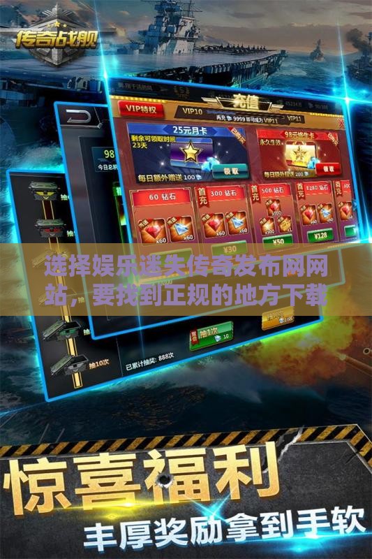 PK混战现场捡宝？这样偷师高手装备爆满！