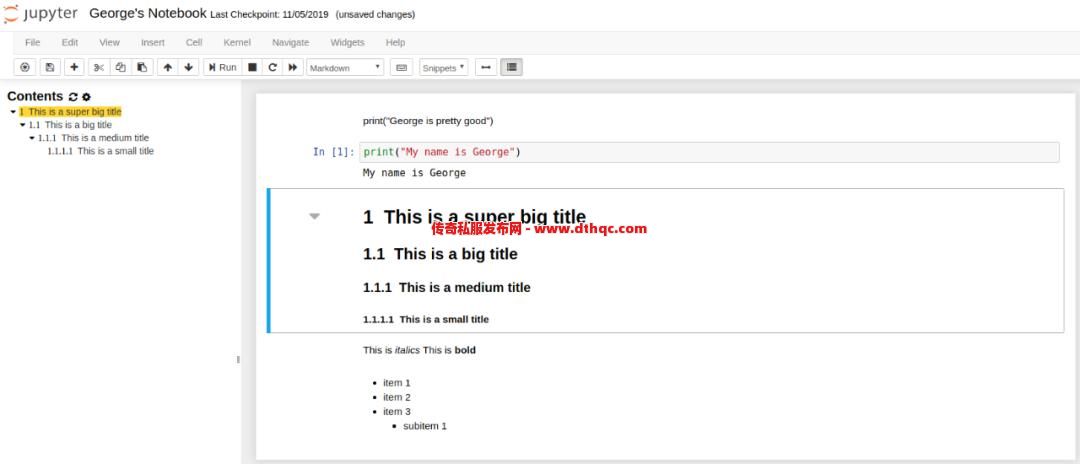 好的，这里是几个根据要求生成的标题，供您选择：