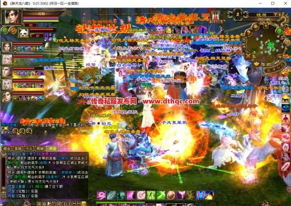 散人玩家必看！27级解锁帮会自动任务，经验暴涨秒升级！