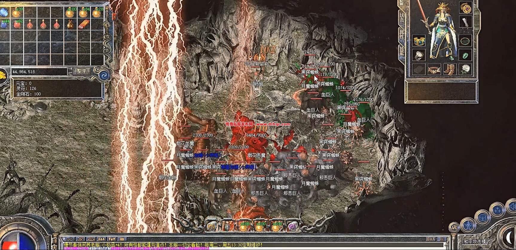 单职业传奇：花时间肝到底值不值？