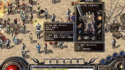 低级武器竟是PK挖矿双料神器？夏普尔镯子隐藏功能太逆天！