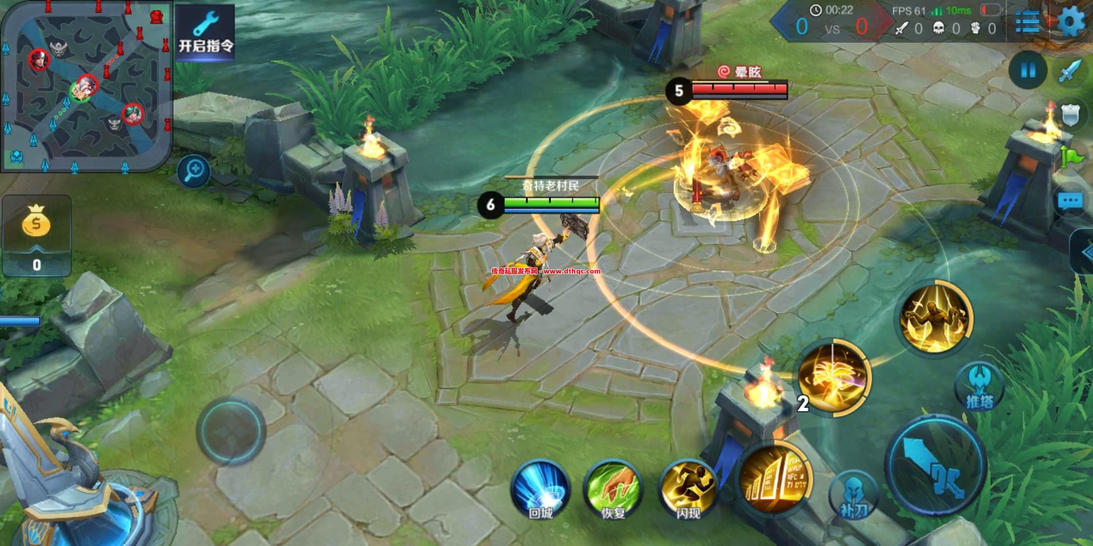 脆皮法师别慌！选这个英雄直接躺赢战场