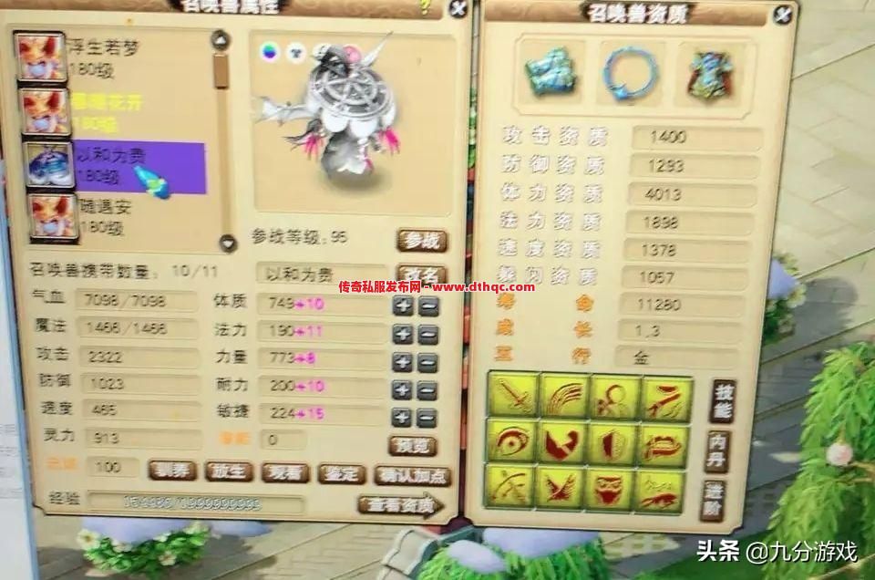 爆装太简单？输出＞回血这样玩，装备多到仓库塞不下！