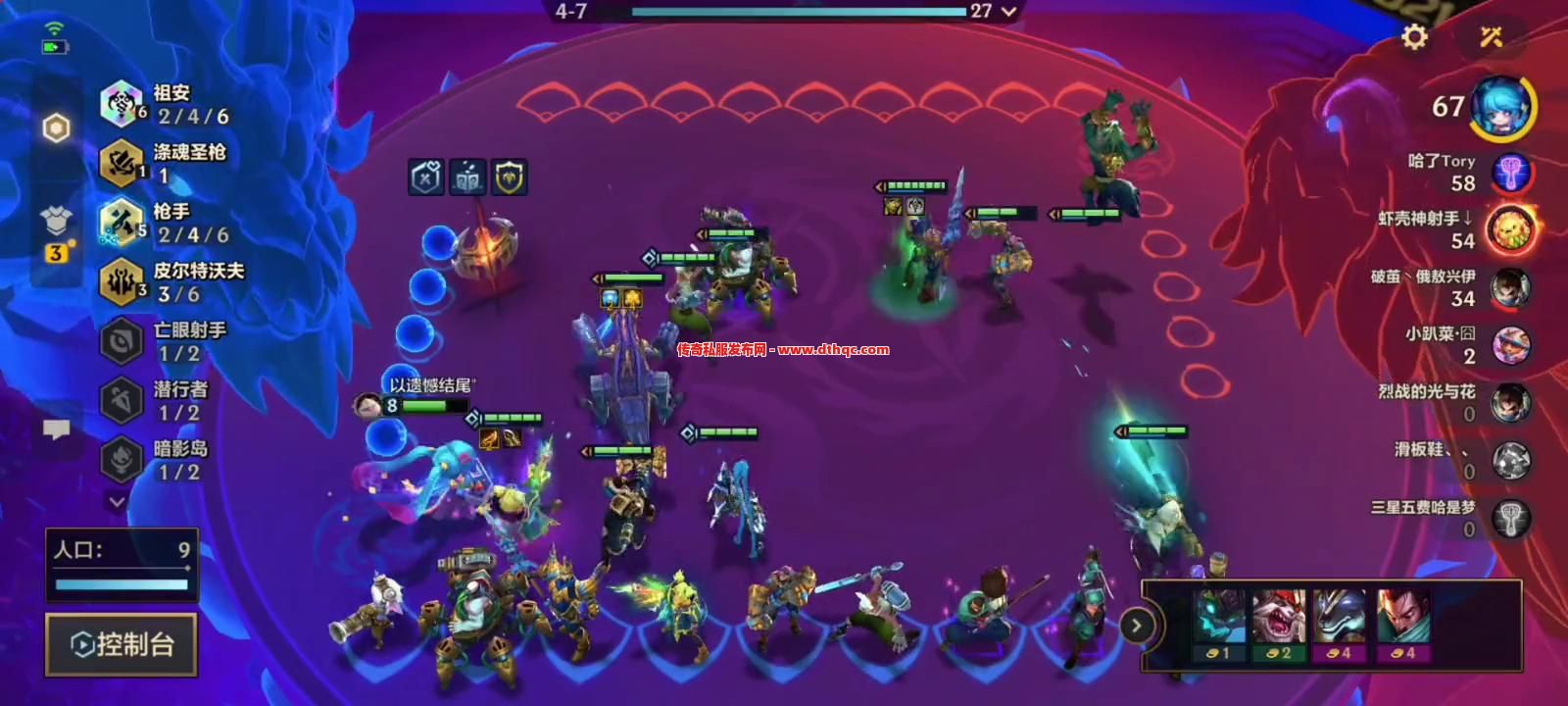 幸运值堆满反被虐？脱下神装秒变大神！