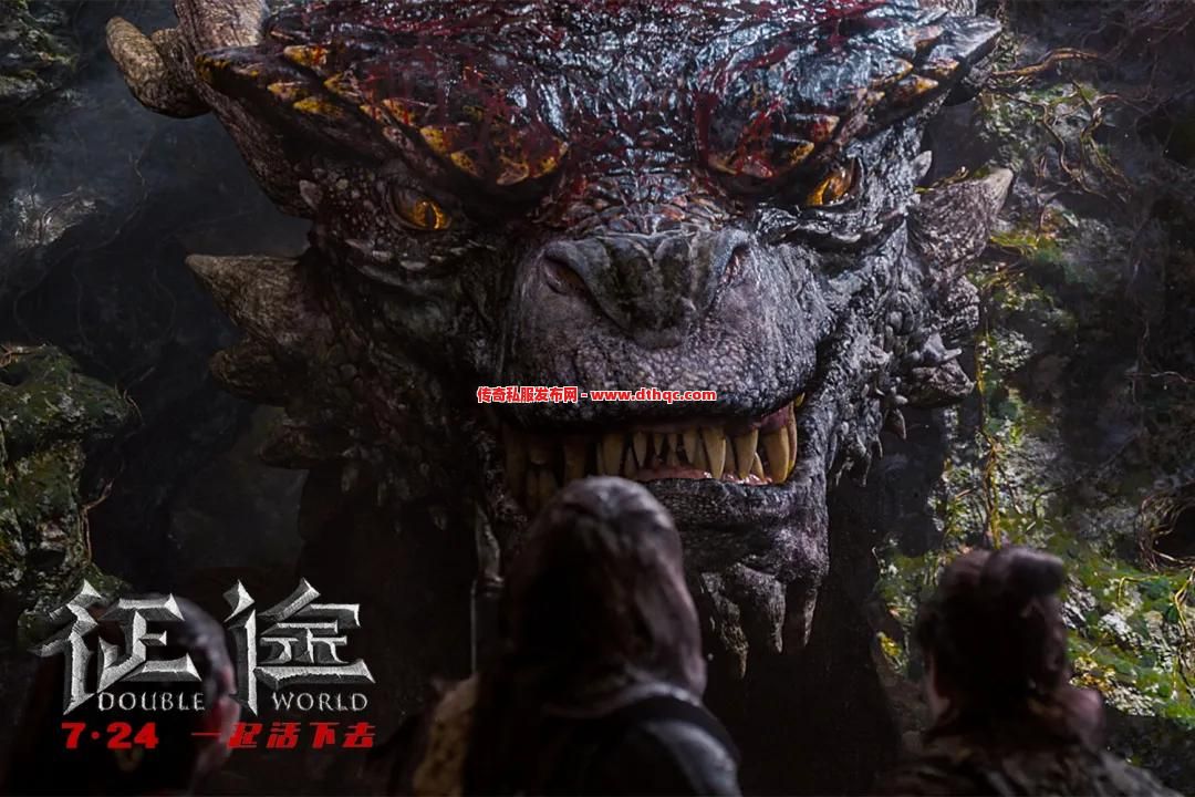 爷青回！两个月狂揽70万玩家，它凭什么成为网游界永远的神？