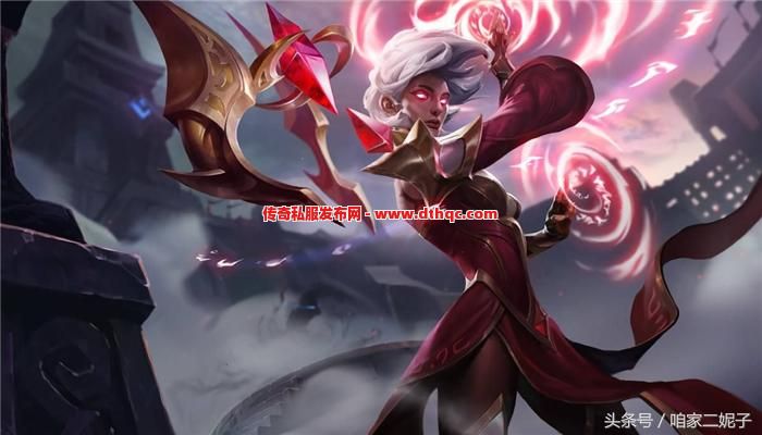 选职业别光看脸！法师脆皮咋整？这样玩爽到爆！